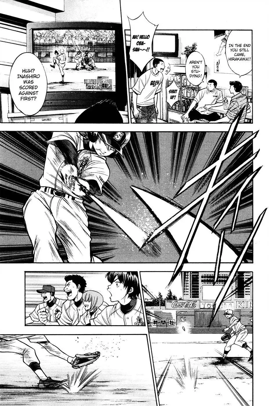 Diamond no Ace Chapter 155 8